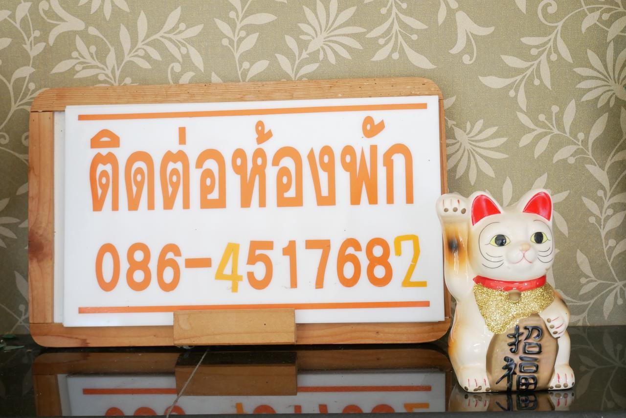 Fang Villa Hotel Bagian luar foto